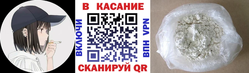 Какие есть наркотики Пионерский Псилоцибиновые грибы  МАРИХУАНА  МЕФ  ГАШИШ  КОКАИН  А ПВП  АМФ 