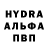 Метадон methadone MCPC 945