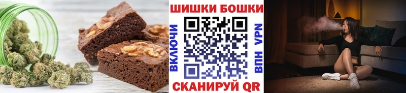 KRAKEN ссылка  Пионерский  Cannafood конопля 