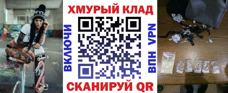 цена   Пионерский  Героин афганец 