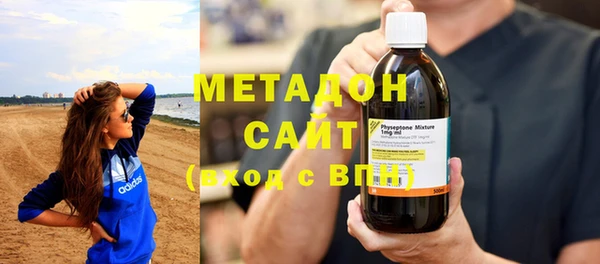 меф VHQ Белокуриха