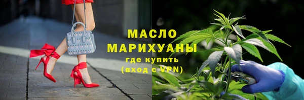 гашик Белоозёрский