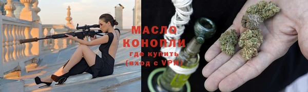 spice Беломорск