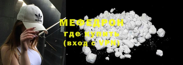 гашик Белоозёрский
