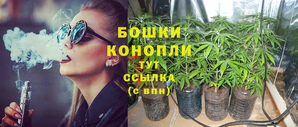 меф VHQ Белокуриха