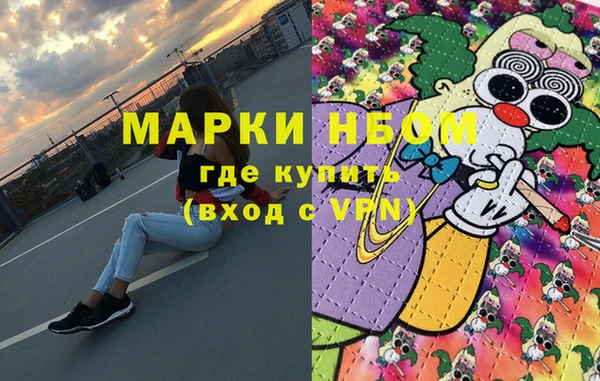 spice Беломорск