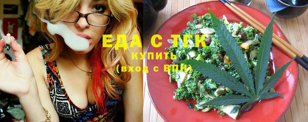 гашик Белоозёрский