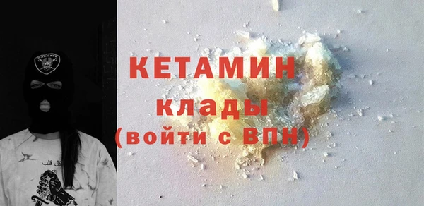 гашик Белоозёрский