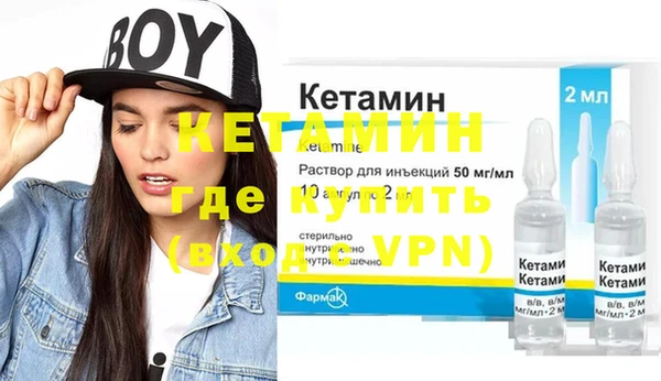 гашик Белоозёрский