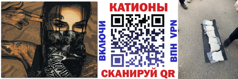 МЯУ-МЯУ 4 MMC  Пионерский 