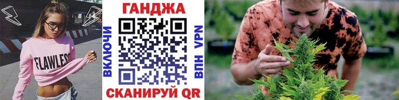 kraken онион  Пионерский  Каннабис Amnesia  цена наркотик 